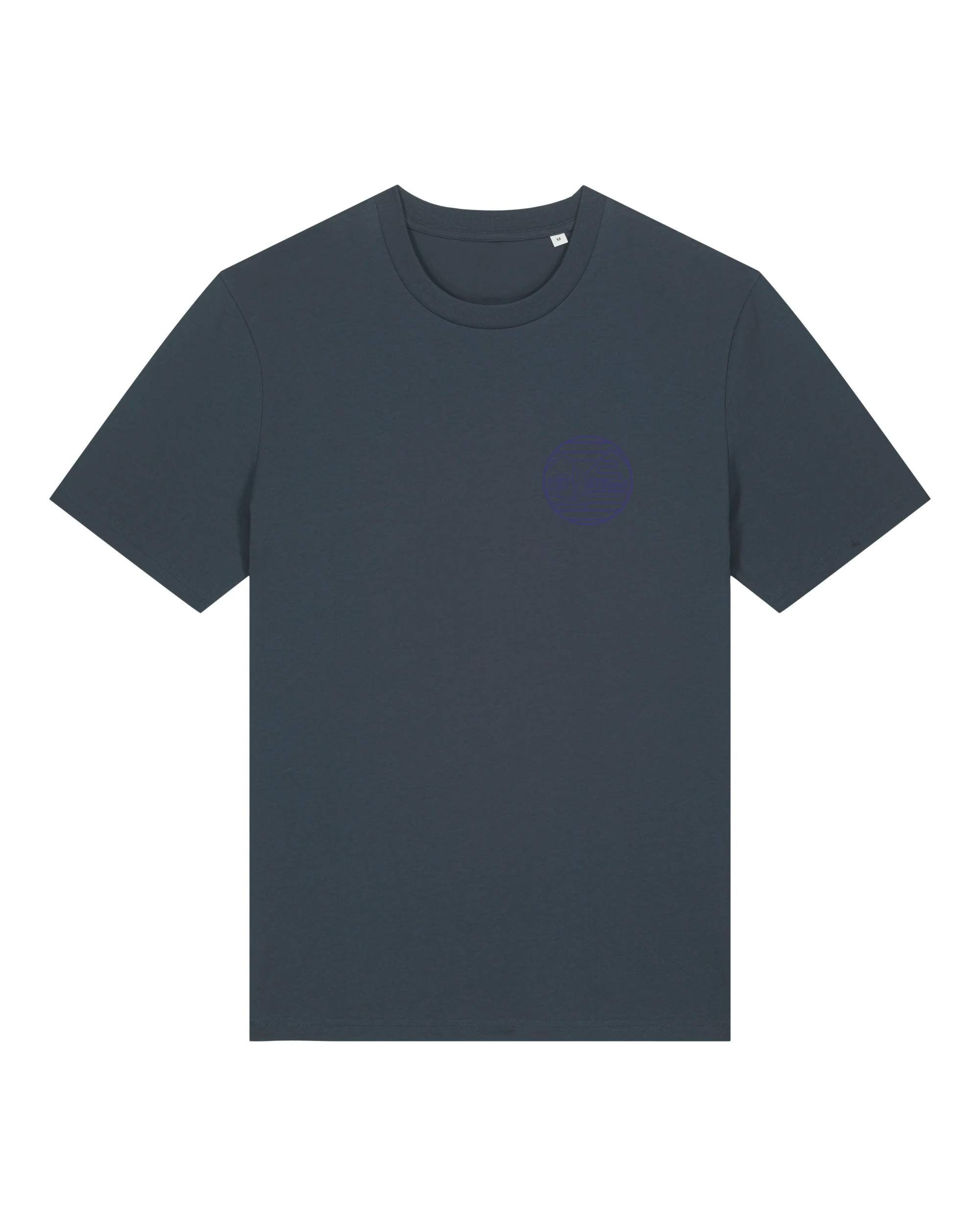 Unisex Organic Cotton T-Shirt - Poggio SS24